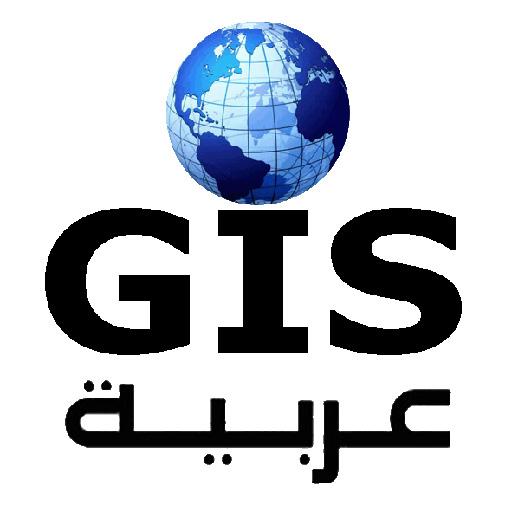 ikon GIS Arabia app
