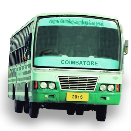 Coimbatore Bus Guide icon