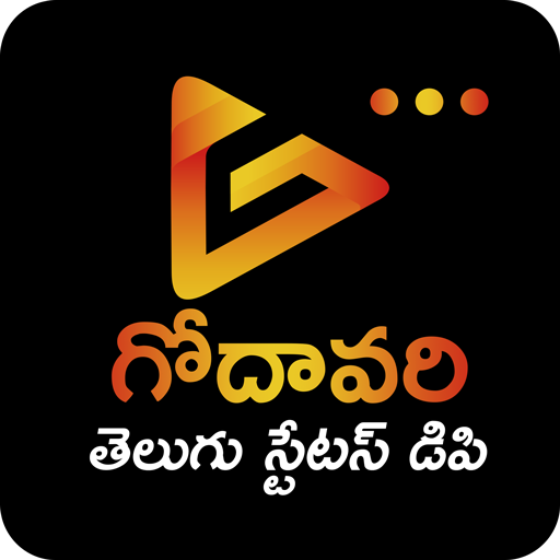 Godawari Telugu Status DP - Video Status DP Jokes icon