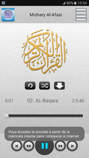 Coran mp3 gratuit screenshot 6
