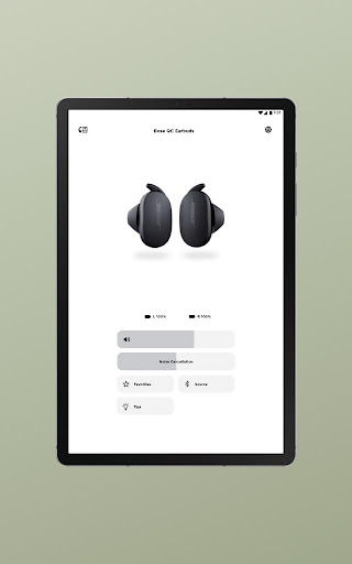 Bose Music screenshot 22