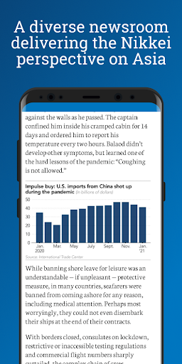 Nikkei Asia screenshot 5