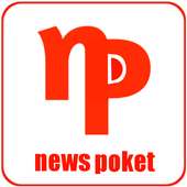 News Poket-Read news and earn money