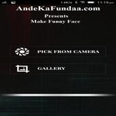Make Funny Face icon