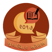 New Gujrati Suvichar Status icon