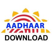 Aadhaar Card UIDAI आइकन