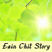 Eain Chit Story icon