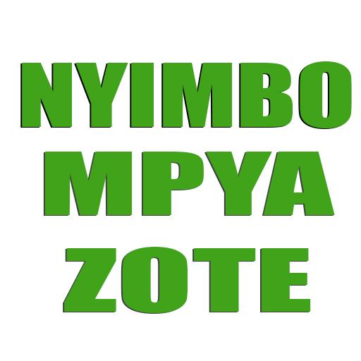 NYIMBO MPYA ZOTE | DOWNLOAD HAPA | ALL NEW SONGS icon
