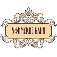 Уфимские Бани on 9Apps