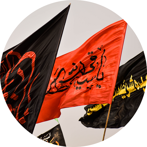 Noha | Video Status 2020 icon