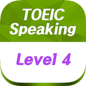 S 토익스피킹 Level4 icon
