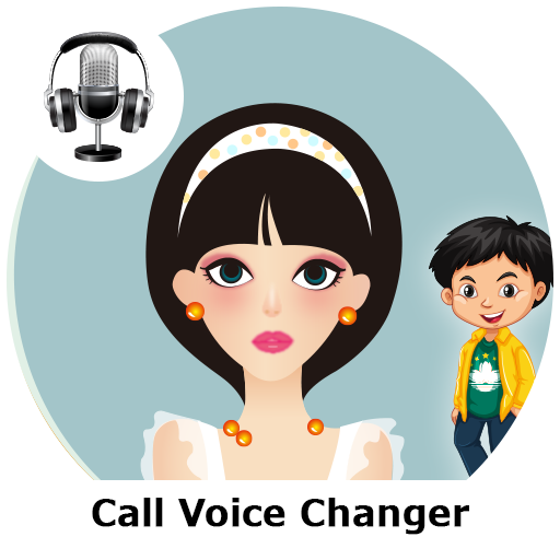 Voice Call Recorder - Magic Voice Call Recorder icon