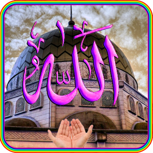 Allah Pak Live Wallpaper icon