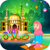 Salah Photo Frames أيقونة