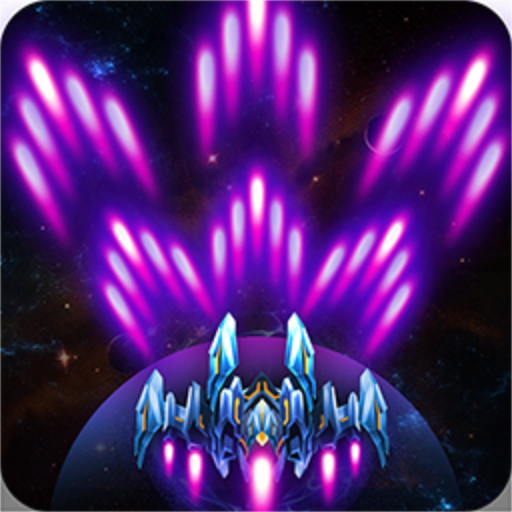 Galaxy Shooter: Free Shooting  icon