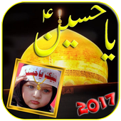 Muharram Ashura Photo Editor icon