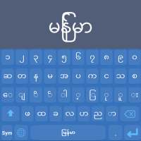 Myanmar Burmese Keyboard on 9Apps