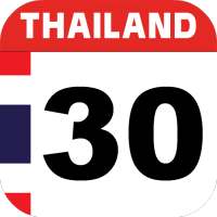 Thai Calendar 2021