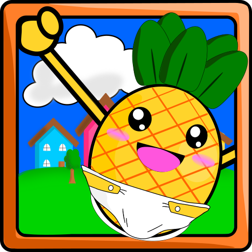 Comida en pañales icon