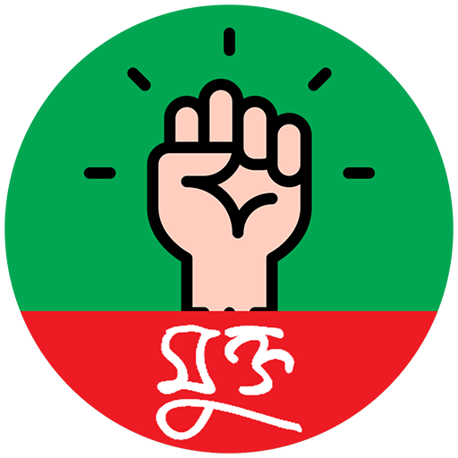 Mukto - Bangla Motivational Quotes &amp; Success Story icon