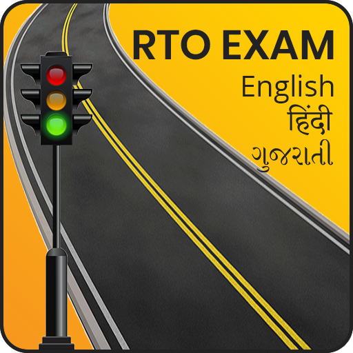 RTO Driving License Exam : Driving Test Practice icon