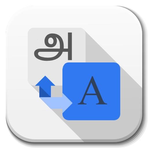 Tamil - English Translator icon