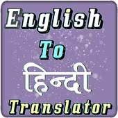 English to Hindi Translator app on 9Apps