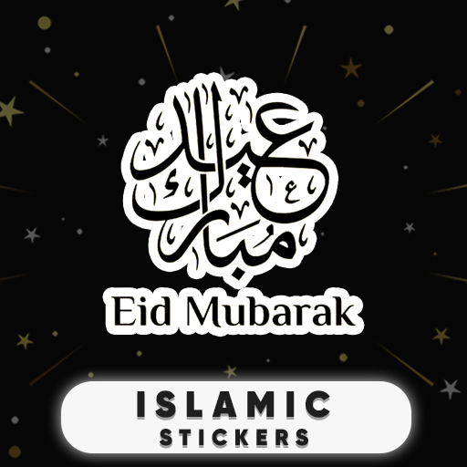 Islamic Sticker for Whatsapp - Arabic Stickers App icon