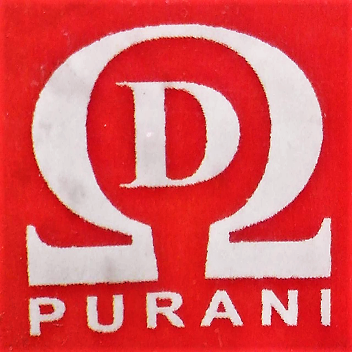 Institute of Physics - Dipak purani icon