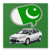Cars Prices in Pakistan on 9Apps