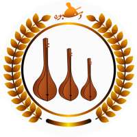 دمبوره on 9Apps