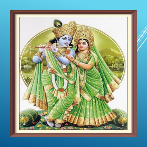 Best Radha mantras for all NO ADS icon