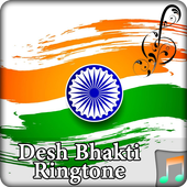 Desh Bhakti Ringtones icon