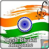 Desh Bhakti Ringtones
