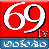 69 TV icon