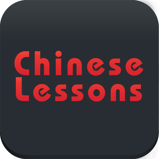 Situational Chinese Lessons - Learn Chinese icon