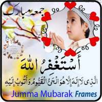 Jummah Mubarak photo frames