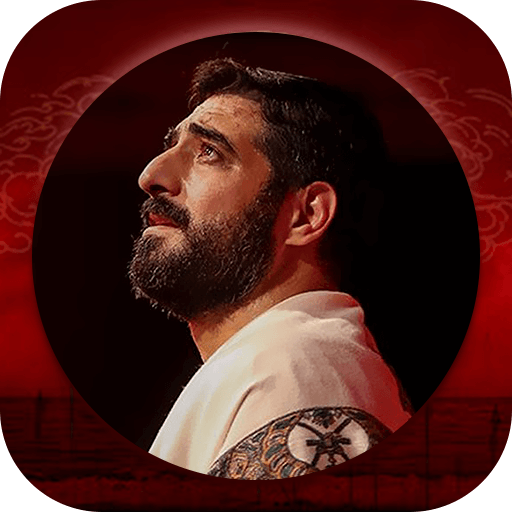 مداحی های مجید بنی فاطمه بدون نیاز به اینترنت icon