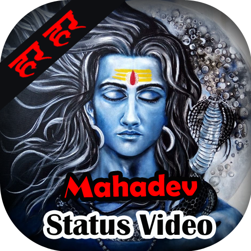 Mahadev Video Status - Mahakal Song &amp; Shiv Bhajan icon
