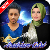 Selfie With Hijab Girl &amp; Muslim Girl Photo Editor icon