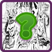 لعبه احزر اسم شخصيات انمي س.د.ب.ه. جزء2 2020 icon