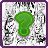 لعبه احزر اسم شخصيات انمي س.د.ب.ه. جزء2 2020