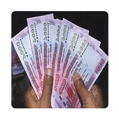 জাল টাকা চেনার উপায় icon