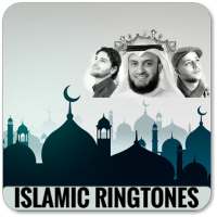 نغمات إسلامية Islamic Ringtones 2019