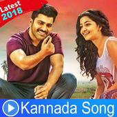 Kannada Songs -Song, Videos, Dj Song 🎬🎼 icon