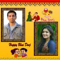 Bhai Dooj Dual Photo Frame Creator on 9Apps