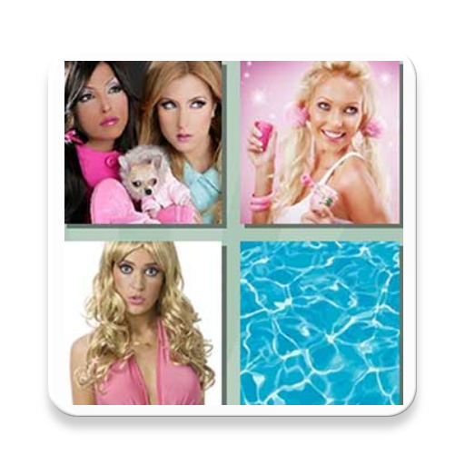 songmania : 4 pic one song icon