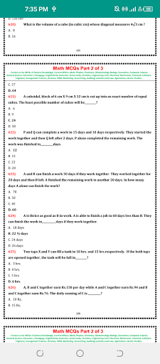 Maths MCQS | Mathematics MCQs | Basic Math MCQs screenshot 5
