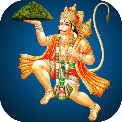 Hanuman Mantra icon