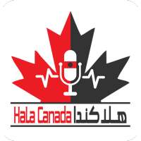 Hala Canada App تطبيق هلا كندا on 9Apps